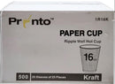 Paper Cup