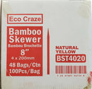 Bamboo Skewer