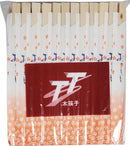 Chopsticks