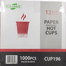 Hot Paper Cups