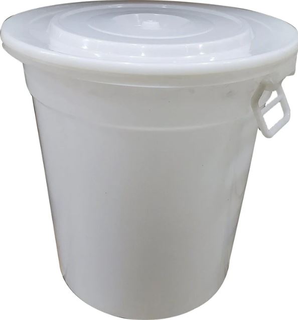 Storage Container w/Lid