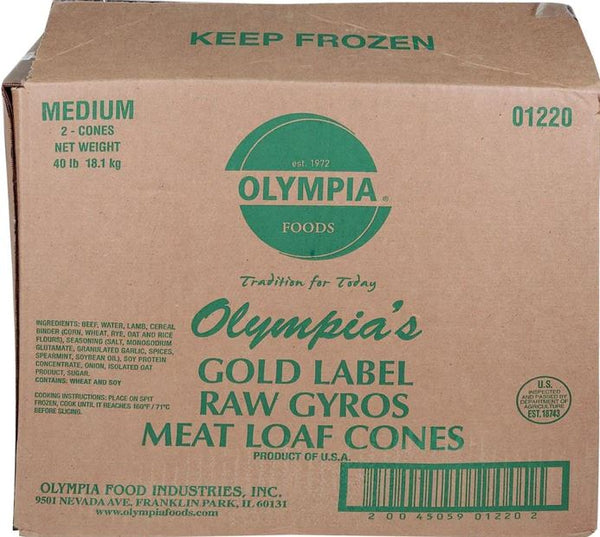 Gyros Meat Loaf Cones (20 lb)