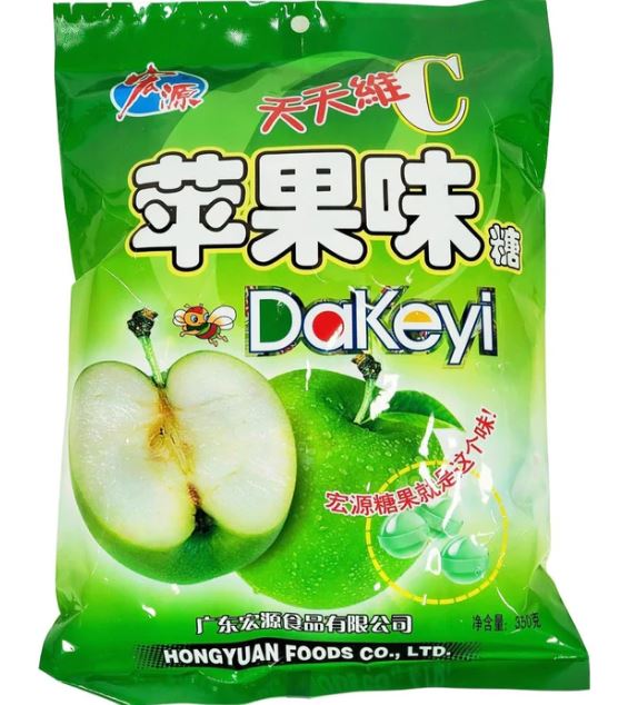 Apple Fruit Candy