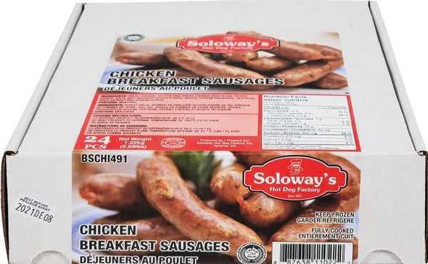 4.5" Chicken Breakfast Sausages Halal