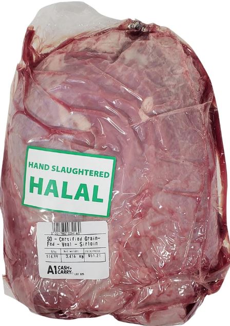 Halal Certified Grain Fed Veal Sirloin Tips
