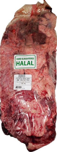 Halal Fresh Black Angus Beef Outside Flats