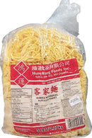 Hakka Noodles