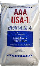 Rice Long Grain