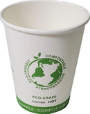 Single Wall Hot Paper Cup