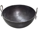 Black 24" Karahi