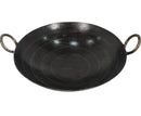 18" Karahi