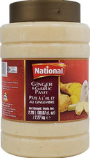 Ginger Garlic Paste