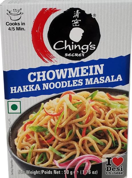 Hakka Noodles Chowmein Masala