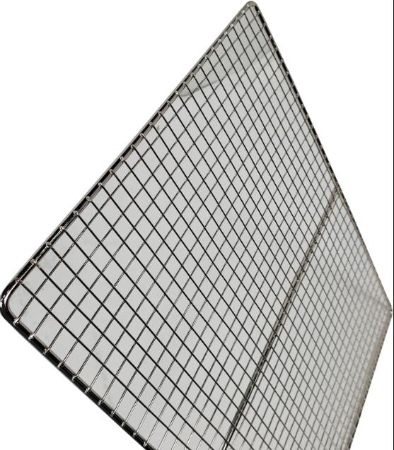 Fryer Screen