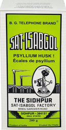 Phyllium Husk (Isabgol)
