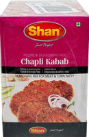 Chappli Kabab Mix