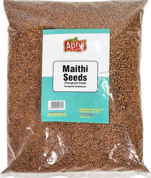 Fenugreek Seeds (Methi Seed)