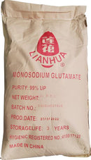 Aginomoto  MSG