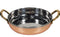 15cm Fry Pan (Copper Plated)