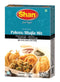 Pakora/Bhajia Mix