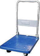 General Platform Cart 72x48x15cm