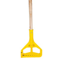 Wooden Mop Handle Yellow Head