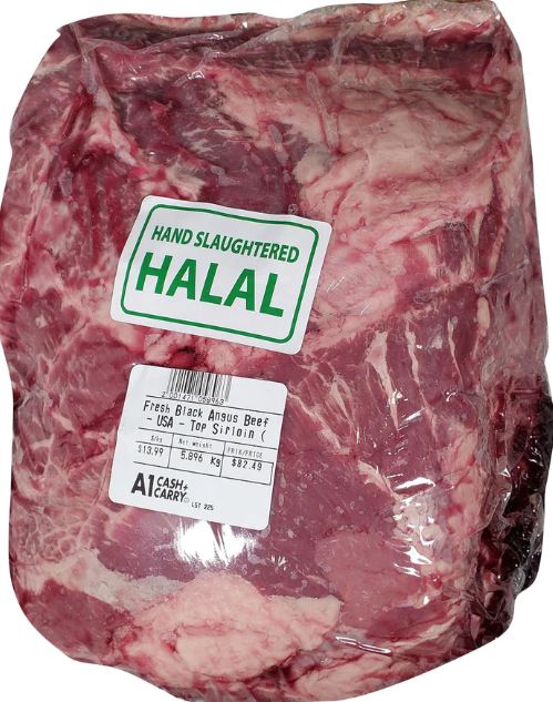 Top Sirloin (Butts) Fresh Black Angus Halal Beef