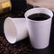 Eco Pack 1000 Pack - 8oz White Paper hot Cups l Disposable Coffee Cups l Fits with Coffee Cups Disposable Lids l Office Work Home to-Go (8 oz - 1000 Count)